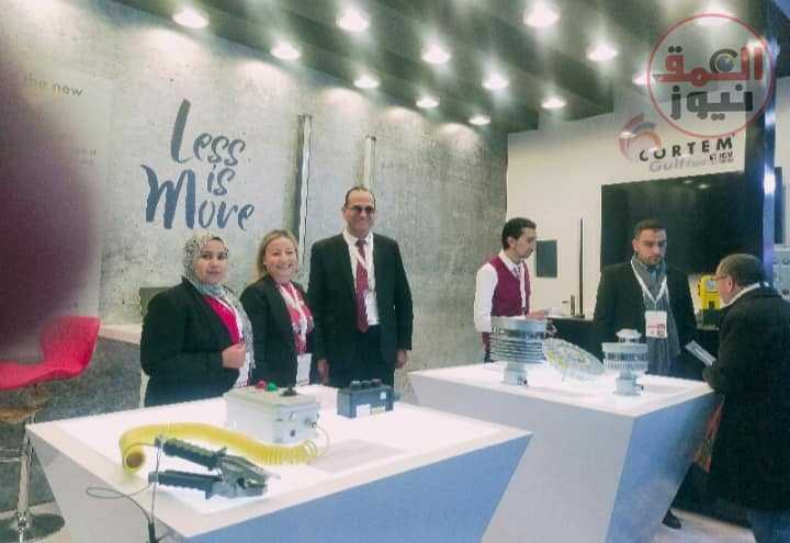 شركة الكتريك كورتم. للخدمات البترولية تشارك في معرض مصر الدولى للبترول ٢٠٢٣