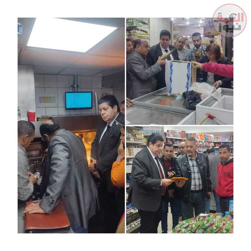 ضبط وأشاد أثناء حملات حى غرب القاهرة على المطاعم ومحلات الوجبات الجاهزه