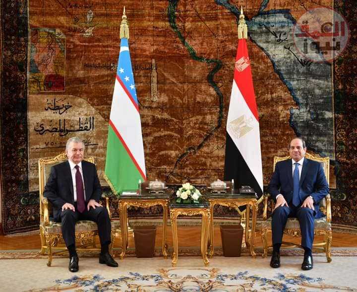 استقبل السيد الرئيس عبد الفتاح السيسي اليوم بقصر الاتحادية الرئيس شوكت ميرضياييف، رئيس جمهورية أوزبكستان، حيث أقيمت مراسم الاستقبال الرسمي وتم استعراض حرس الشرف وعزف السلامين الوطنيين. وقد صدر عن الزيارة بيان مشترك فيما يلي نصه: