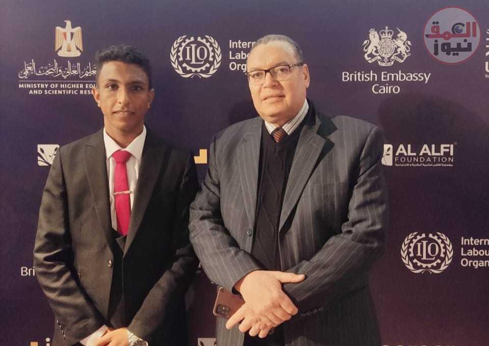 " جامعة الوادي الجديد " تشارك فى توقيع بروتوكول إطلاق برنامج التعليم العالى للارشاد المهنى