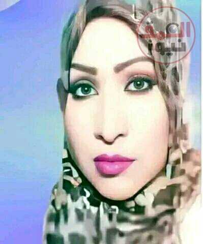 يسلملي بقلم صبرين محمد الحاوي