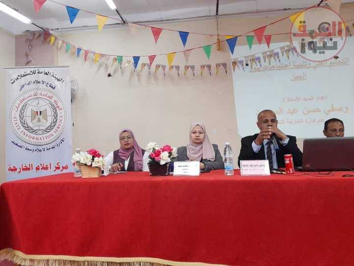 الوادي الجديد تشهد لقاءا إعلاميا حول التعليم الفنى وتلبية احتياجات سوق العمل