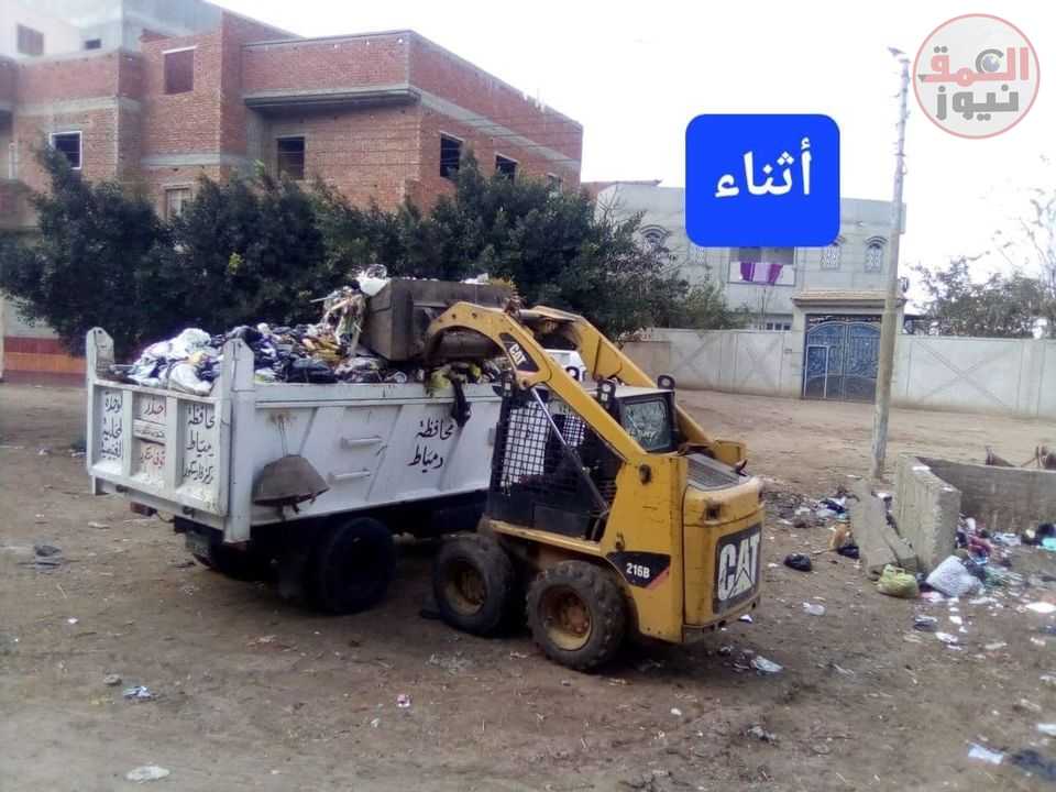 رفع 38 طن قمامة خلال حملة مكبرة في فارسكور