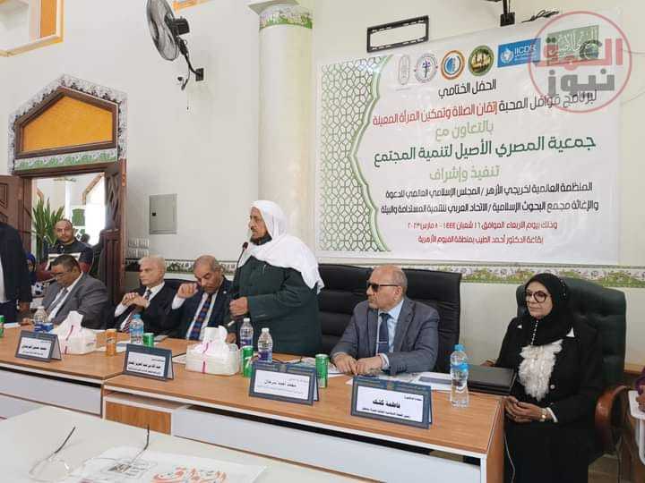 المجلس الإسلامي العالمي للدعوة والإغاثة يختتم برنامج ( قوافل المحبة)