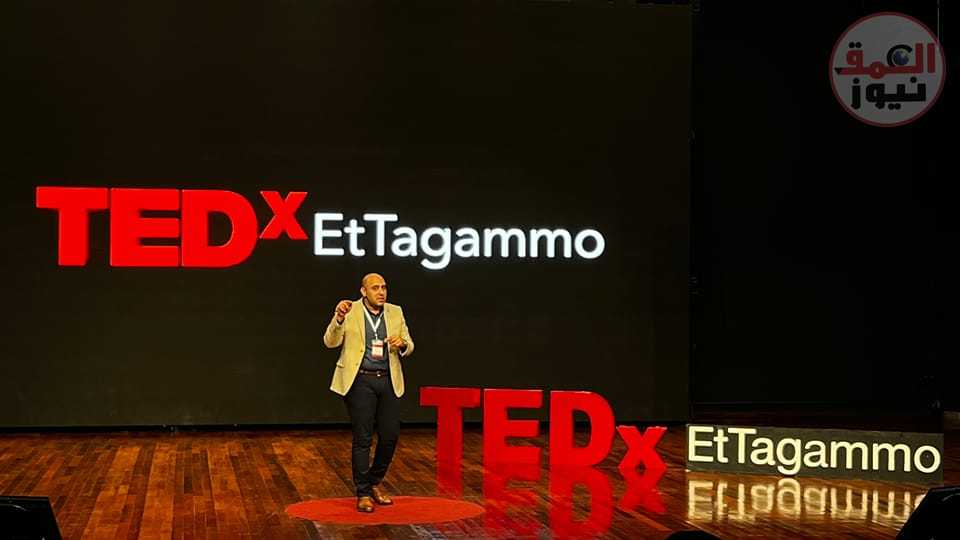 خلال فاعليات مؤتمر TEDx.. رائد أعمال: بدأت حياتي بـ 5000 ريال وأملك حالياً 14 علامة تجارية و3 مصانع بعدة دول