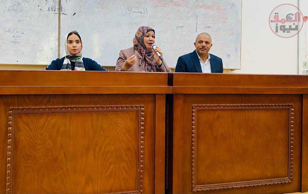 ندوة الاستيراتيجيات المستقبلية للأمن القومى بكلية الإعلام جامعة السويس