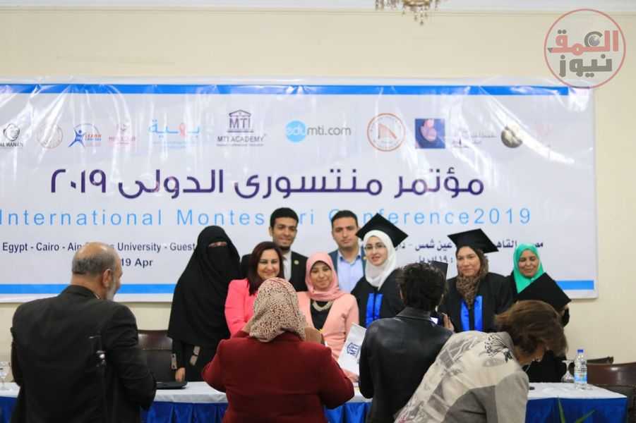 الجامعات المصريه تتألق فى مؤتمر منستورى الدولى فى دورته الخامسة