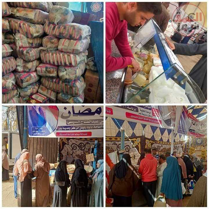 متابعة مستمرة لمعارض أهلاً رمضان بالبحيرة للتأكد من توافر كافة السلع بالأسعار الإقتصادية
