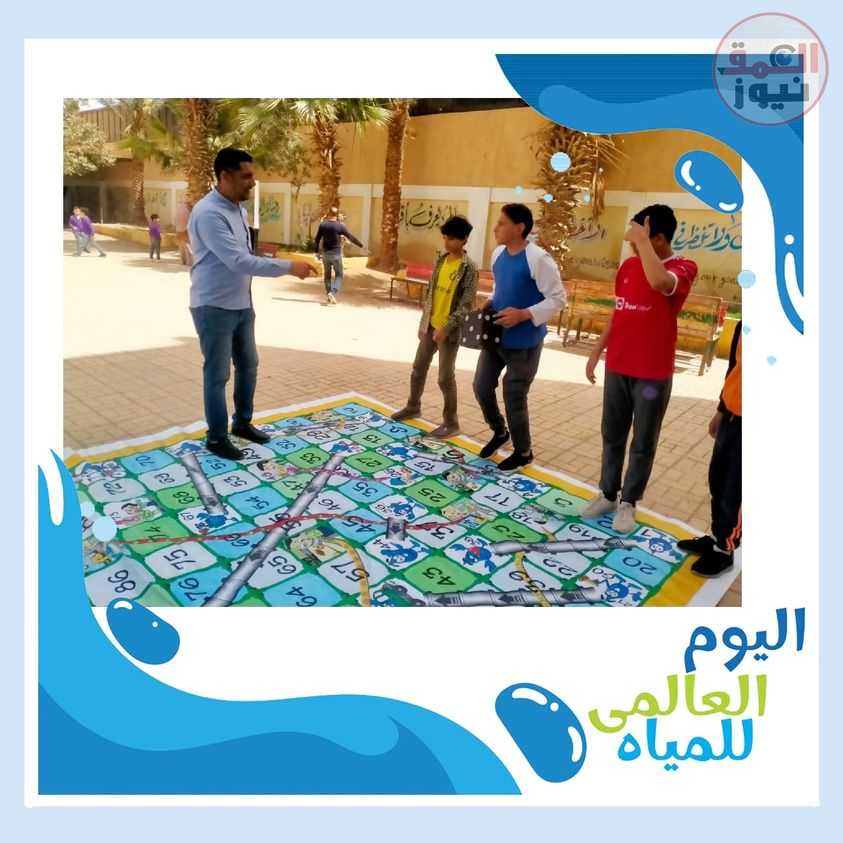 واصلت شركة مياه الشرب بالفيوم فعاليات الأسبوع المائي لليوم الرابع على التوالي في إطار كل نقطة بتفرق