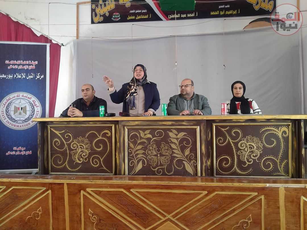 النيل للاعلام ببورسعيد يناقش "حروب الجيل الرابع و أثرها علي الشباب "