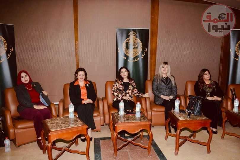 " ملتقى نادى طلعت حرب " يسلط الضوء على دور المرأة وقت الأزمة