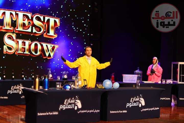 وزارة الشباب والرياضة