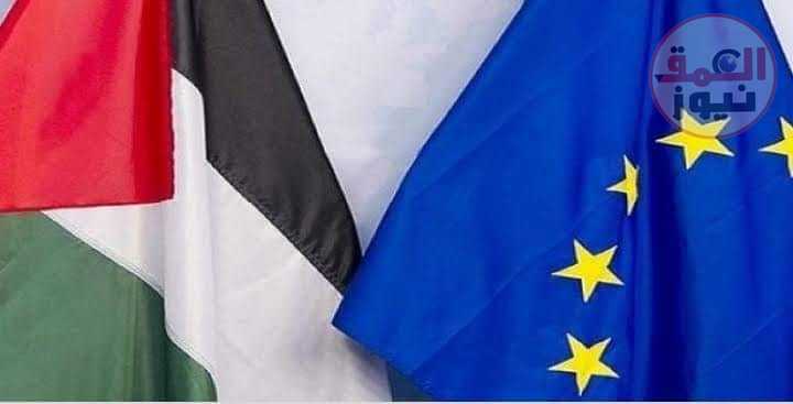 " الاتحاد الأوروبي " يدعو لتقسيم إداري في القدس