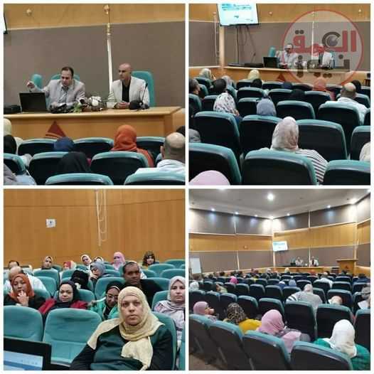 محافظة البحيرة تواصل تدريب ورفع كفاءة العاملين على منظومة المراكز التكنولوجية