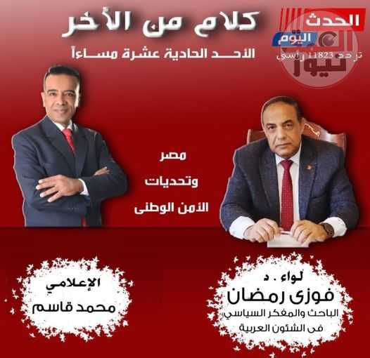 الإعلامي محمد قاسم