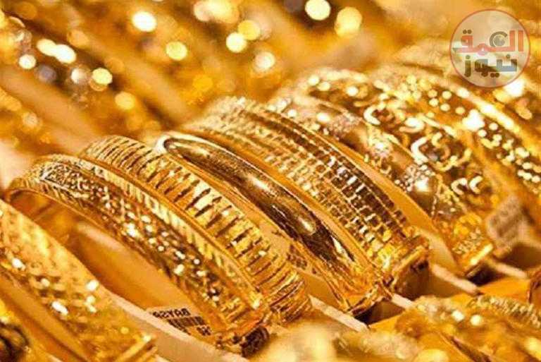 أسعار الذهب اليوم في مصر الخميس 2 مارس 2023 .. «تحديث مباشر لسوق الصاغة»