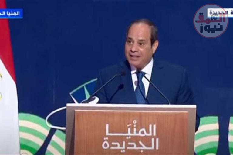 أول تعليق من رئاسة الجمهورية على قرارات السيسي اليوم