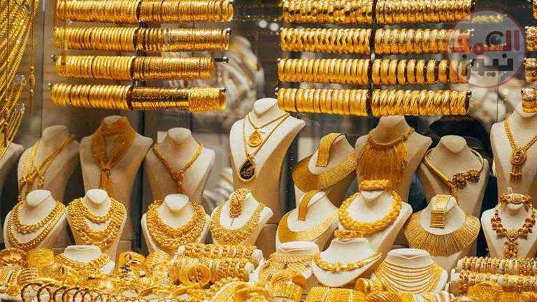 سعر الذهب اليوم الأربعاء في مصر يواصل الهبوط بعد انخفاضه تحت ألفي جنيه