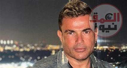 أول تعليق من عمرو دياب على مشاركته في ليلة تكريم هاني شنودة