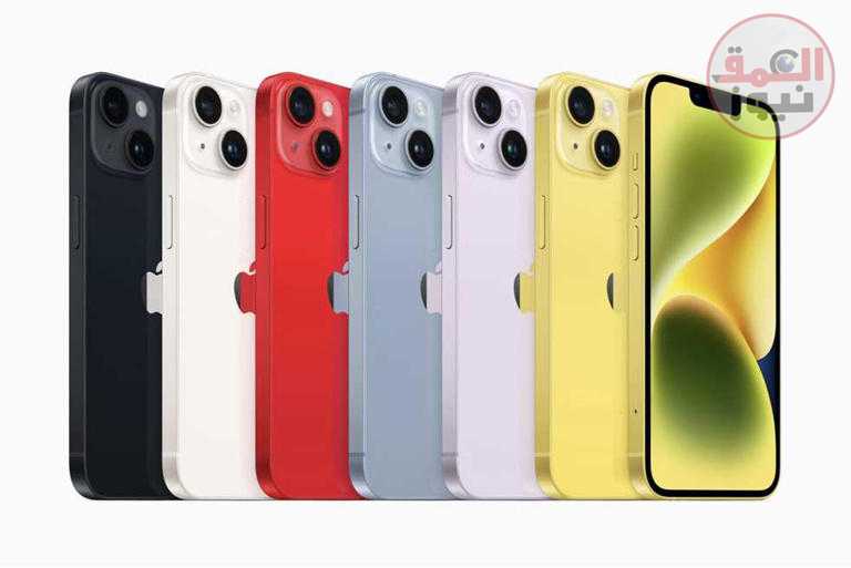 رسميًا.. إطلاق «آيفون 14 و14 بلس» باللون الأصفر
