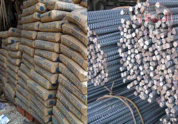 انخفاض كبير في أسعار حديد عز بالأسواق اليوم السبت