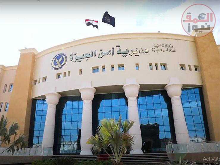 مصرع شاب صدمته سيارة أمام مديرية أمن الجيزة