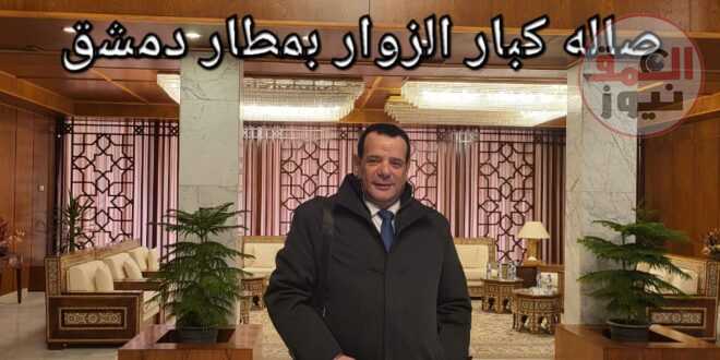 النائب ” نافع عبدالهادي ” نجحنا فى فك الحصار عن الشعب السوري