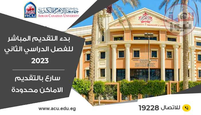 جرّب لمدة 30 يوما.. هذا ما يحدث لجسمك إذا شربت الليمون مع الماء كل صباح