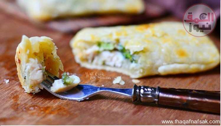 طريقة فطائر الدجاج والبروكلي ( فطائر ألفريدو)