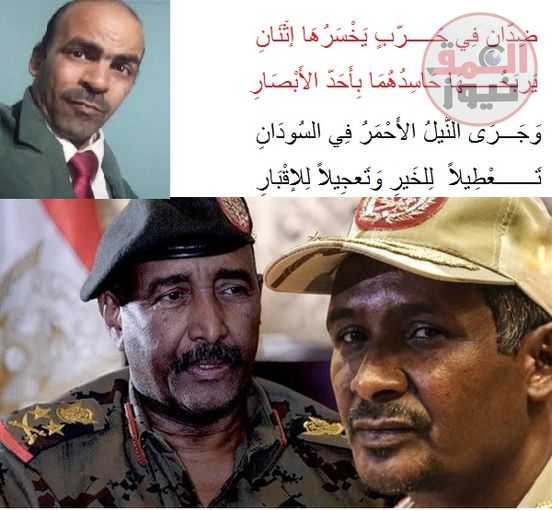 مَتَى دَخَلَتْ اَلــــــزَوبَعَةُ فِي الفِنْجَانِ أَوخَرَجَتْ العَفَارِيتُ عَنْ عُرّفِ النَّارِ