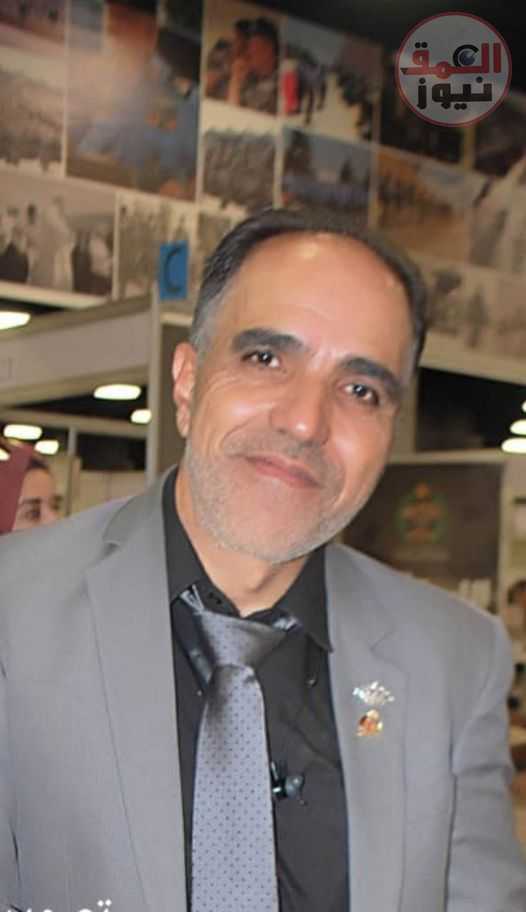 صالون العمق نيوز