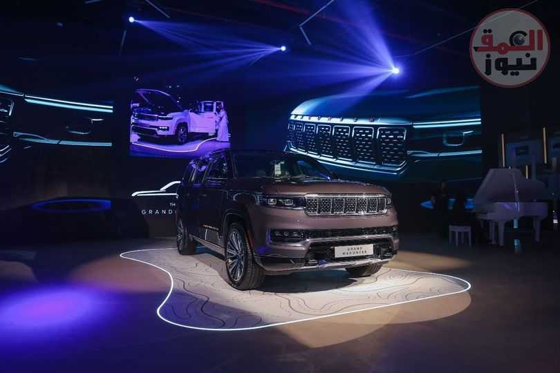 " السوق السعودي " يشهد وصول الأيقونة الأمريكية الأسطورية