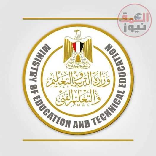 وزير التربية والتعليم يصدر قرارًا وزاريًا بترقية ٣٨٨٦ معلمًا