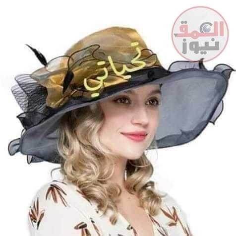 ( العنوان / شكرا يادكتور )