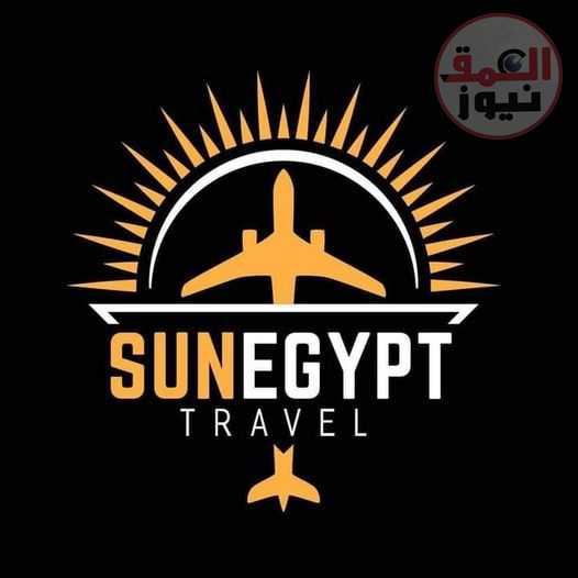 صن إيجيبت تقدم تسهيلات غير مسبوقة في مجال السياحة