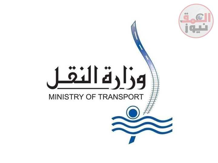 نادي السكة الحديد يصدر بياناً بشان البيان المدسوس المباراة الودية مع نادي المنصورة الرياضي