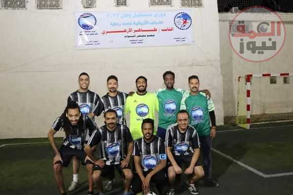 إنطلاق الدورة الرمضانية لــحزب مستقبل وطن بالازبكية