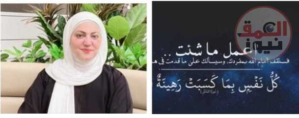 التأمل والتفكر بقلم الكاتبة : سلوى عبد الكريم