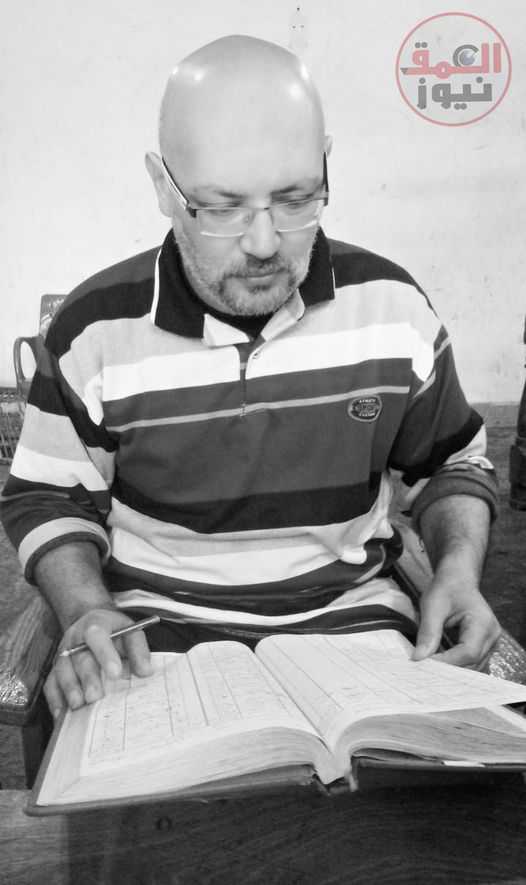 تتمة الباعث الحثيث علي اتخاذ الكتاب جليس