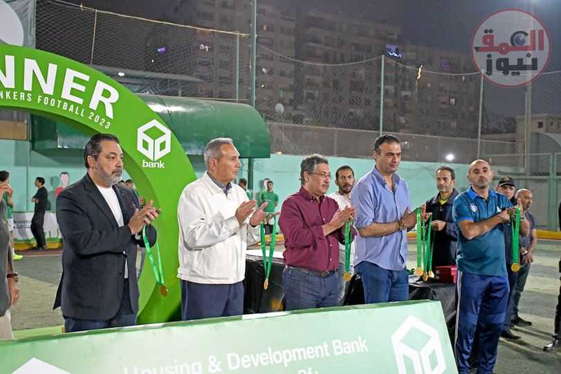تتويج بنك " أبو ظبي الأول مصر" بالمركز الأول في نهائى دورى البنوك لخماسيات كرة القدم