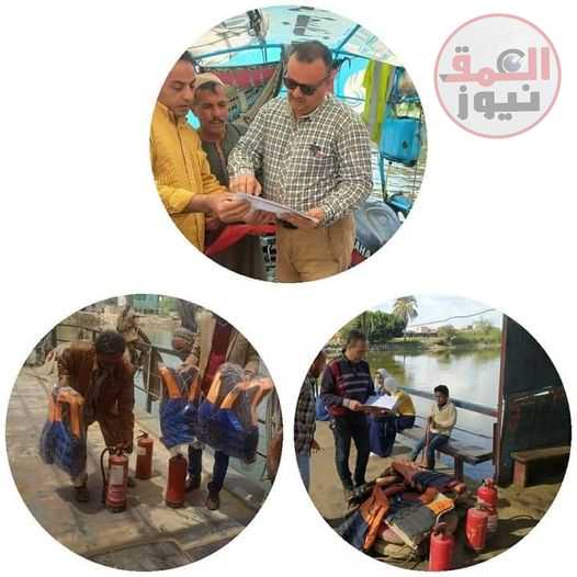 إستمرار الحملات لمتابعة المعديات والمراكب النيلية والنهرية بنطاق محافظة البحيرة