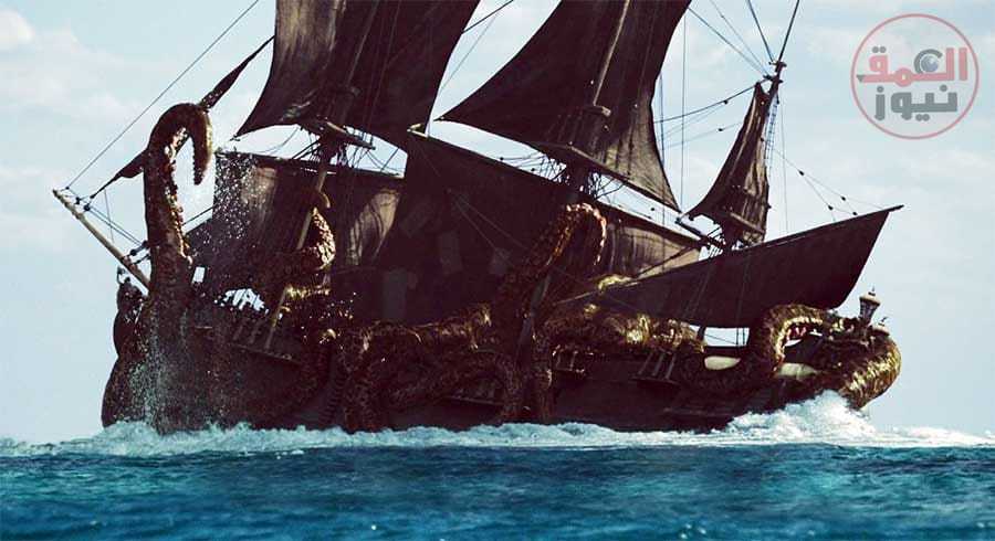 اللؤلؤة السوداء و أخواتها