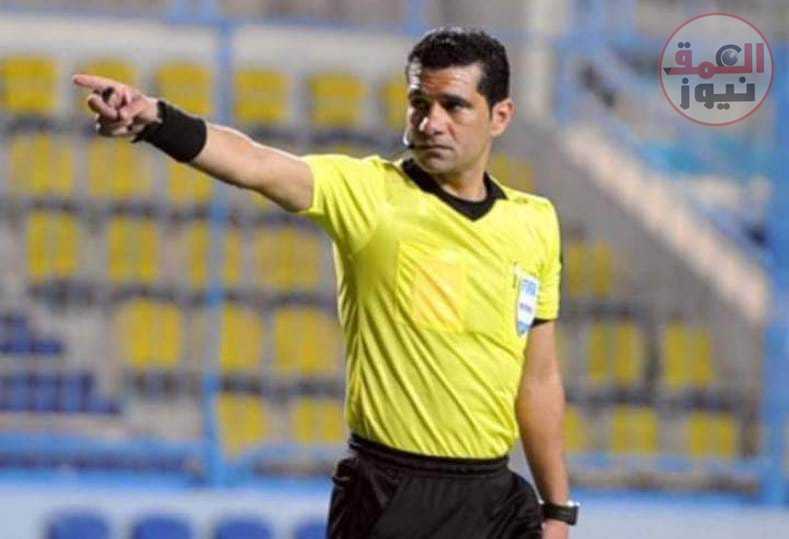 محمود البنا حكما لمباراة السوبر بين الأهلي والزمالك و يعاونه طاقم مصري إماراتي