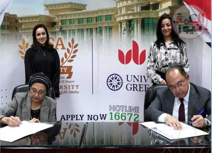 جامعة اكتوبر للعلوم الحديثة والآداب تشهد توقيع بروتوكول تعاون بين كلية الهندسة شركة LMS
