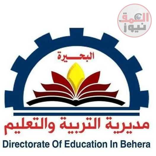 ٱنتظام سير الإمتحانات العملية للصف السادس الابتدائي والأول والثانى الإعدادي للعام الدراسي ٢٠٢٢٢ / ٢٠٢٣م