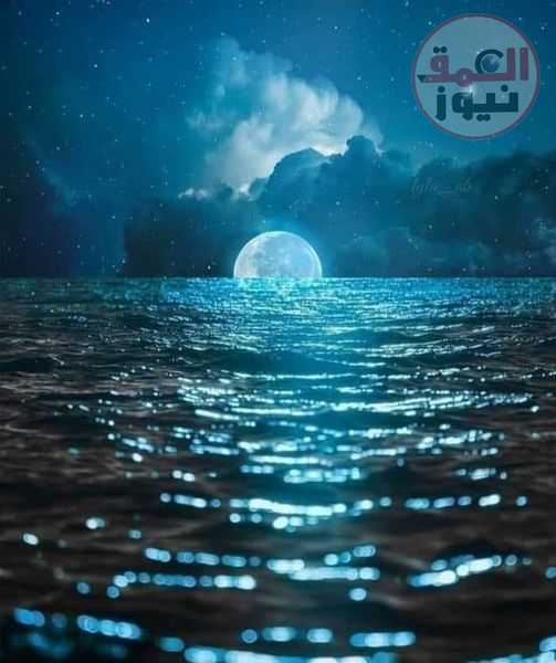 الوشاح الأزرق