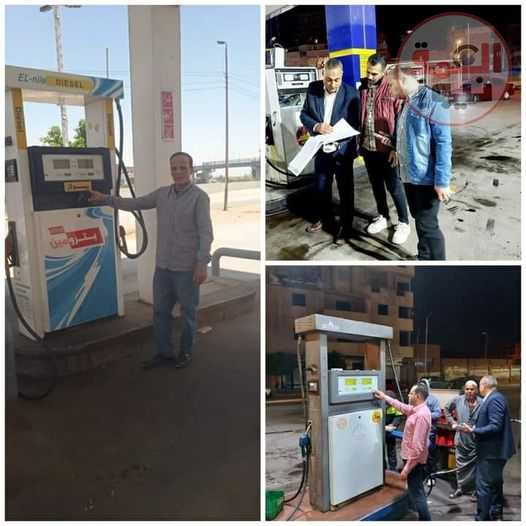 ضبط ٣ محطات بكوم حمادة تقوم ببيع السولار بأزيد من السعر الرسمي