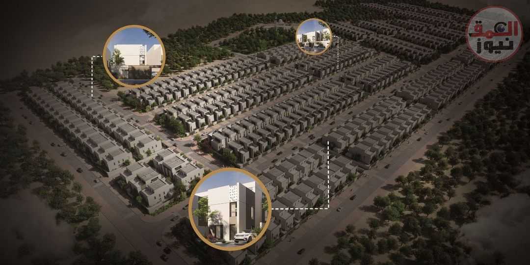 مدينة القطيف بالمملكة العربية السعودية تشهد ثالث مشاريع "ثبات المسكن" بالتعاون مع "الوطنية للإسكان"