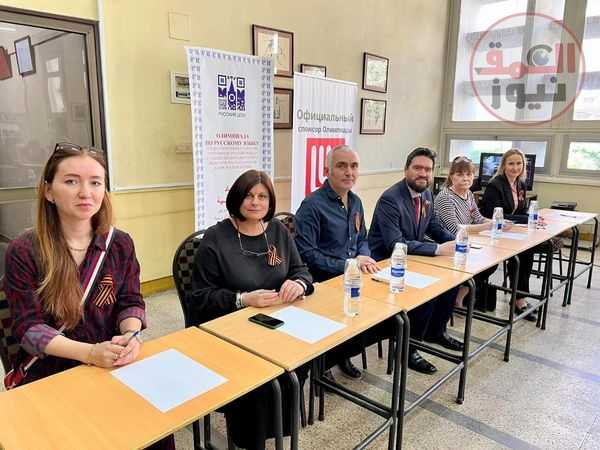 إنطلاق اولمبياد اللغة الروسية