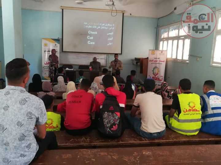 " جامعة الوادي الجديد " تشهد فعاليات دورة تدريبية فى مجال الاسعافات الأولية